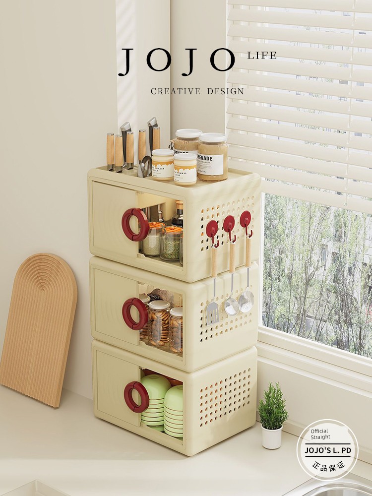 Jojo's L. Pd. Mr. Grocery. Kitchen Rack Minimalist Grid Storage Box Double Door | Baylor