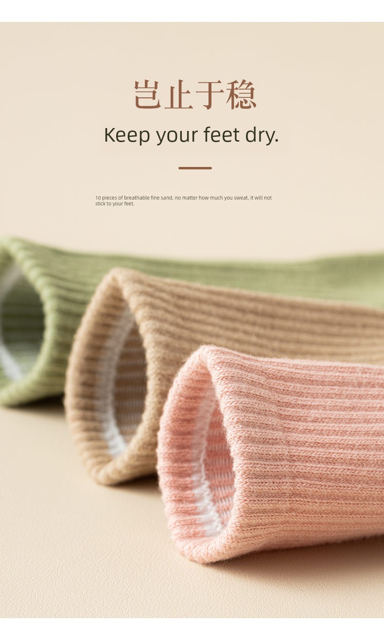 Cozy Shark Print Cotton Sports Socks for Women