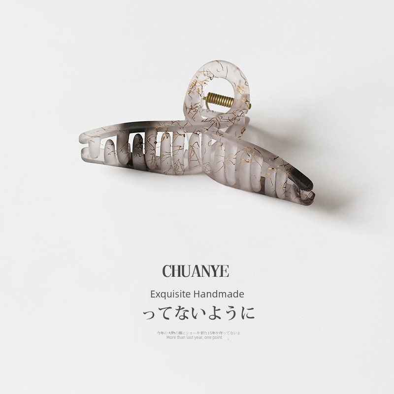 Kawano Chinese Ink Style Japanese and Korean Temperamental Internet Celebrity Exquisite Grip
