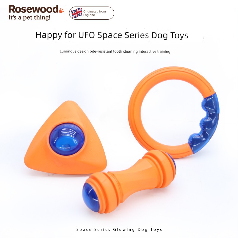 Rosewood Lay's for Pet Dog Light-Emitting Toy Bite-Resistant Molar Corgi Rubber Bouncy Ball Medium Large Dog