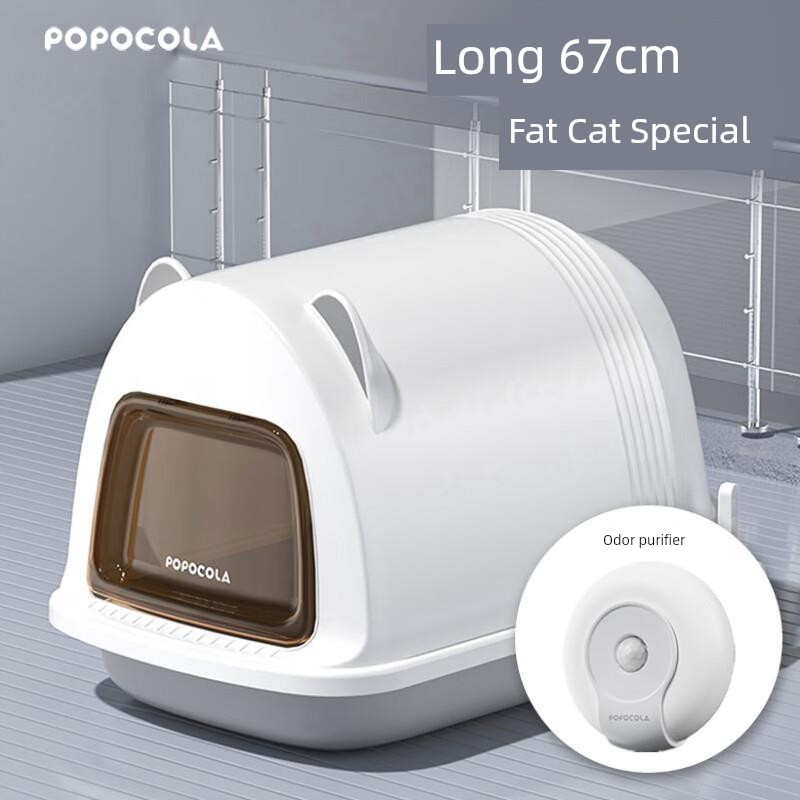 Popocola Litter Box Extra Large Fully Enclosed Maine Muppet Special Deodorant Splash-Proof Oversized Cat Toilet