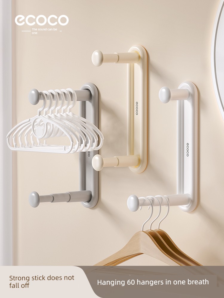 Clothes Hanger For Home Punch-Free Wall Storage Handy Gadget