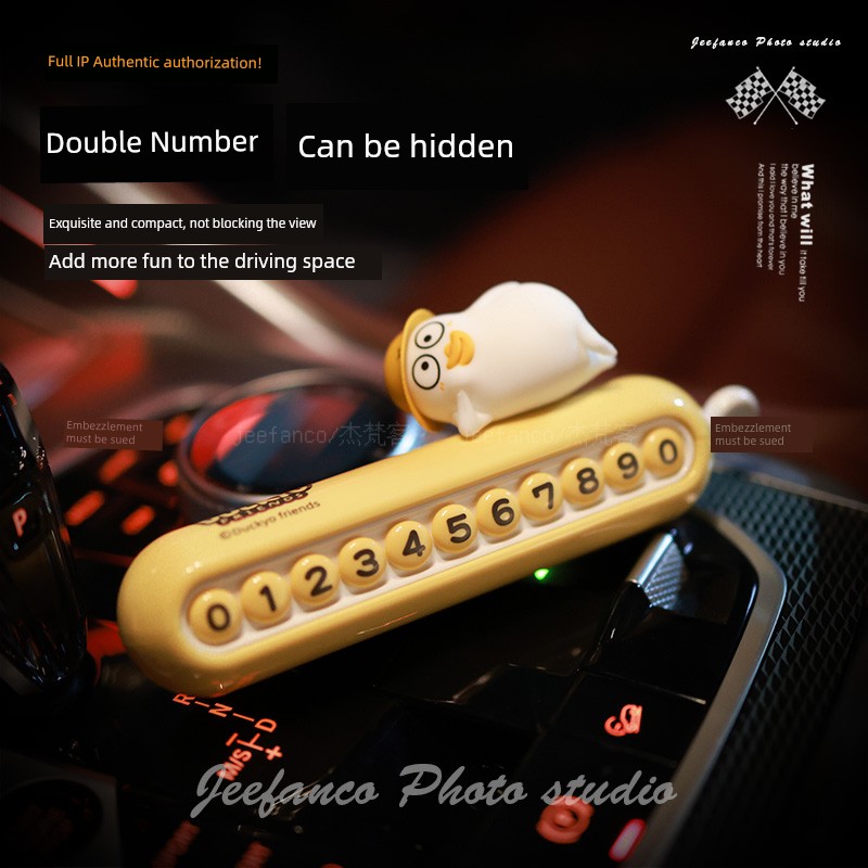 Duckyo Parking Number Plate Double Number Can Hide New Arrival Girls Classy Car Temporary Car Moving Phone Card