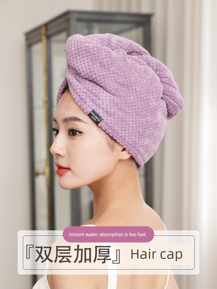 Hair-Drying Cap Women's Thickened Super Water-Absorbing and Quick-Drying Headcloth Scrub Hair Towel 2025 New Arrival Hair Drying Towel Shower Cap