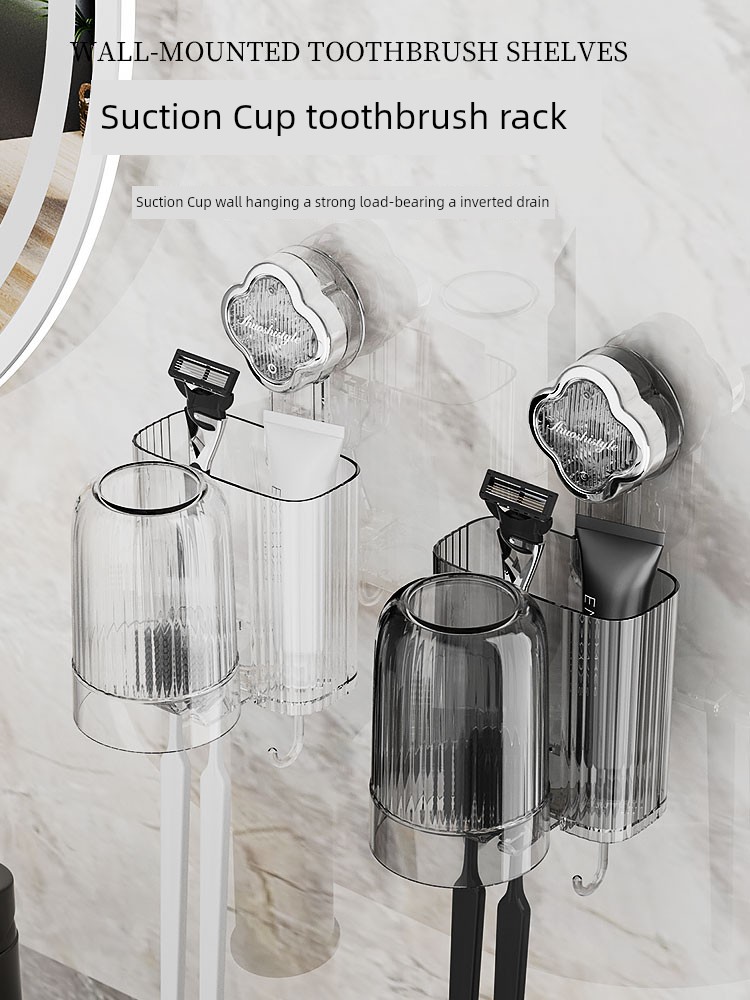 Accessible Luxury Suction Cup Toothbrush Rack Wall-Mounted Punch-Free Cup Gargle Cup Bathroom Wall Electric Toothbrush Holder