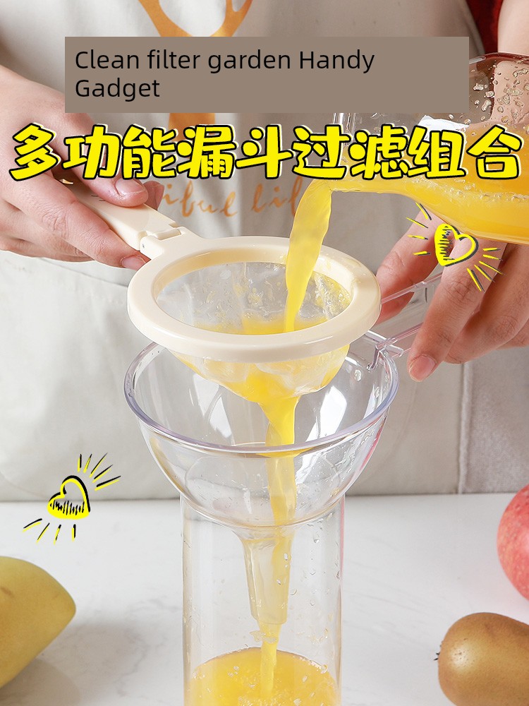 Two-in-One Multifunctional Baby Food Supplement Strainer