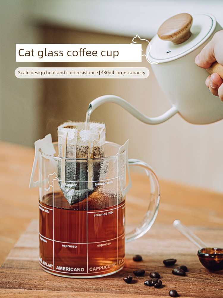 Tree Cat Glass High Temperature Resistant Milk Cup Large-Capacity Water Cup Office Ins Cup Female Coffee Cup Male