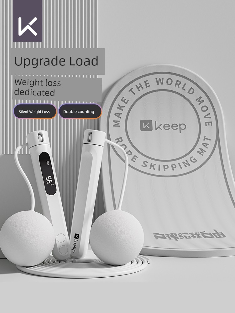 Keep Cordless Skipping Rope Special for Weight Loss Adult Fitness Fat Burning Professional Counting Negative Gravity Girls Skipping Rope Cordless