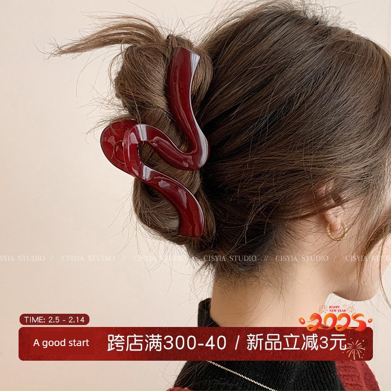 Hong Kong Style Retro Wine Red Wave Grip Women's Large Hair Volume Shark Clip Spring Clip Back Head Barrettes