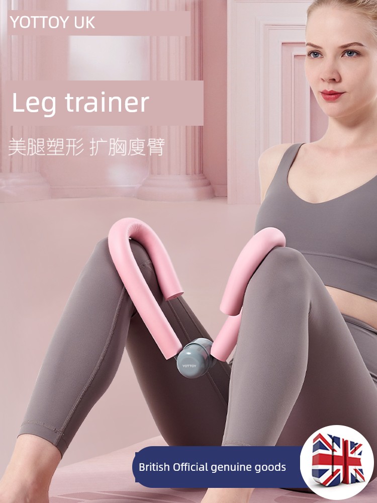 Thin Inner Thigh Exercise Fitness Pelvic Floor Muscle Trainer