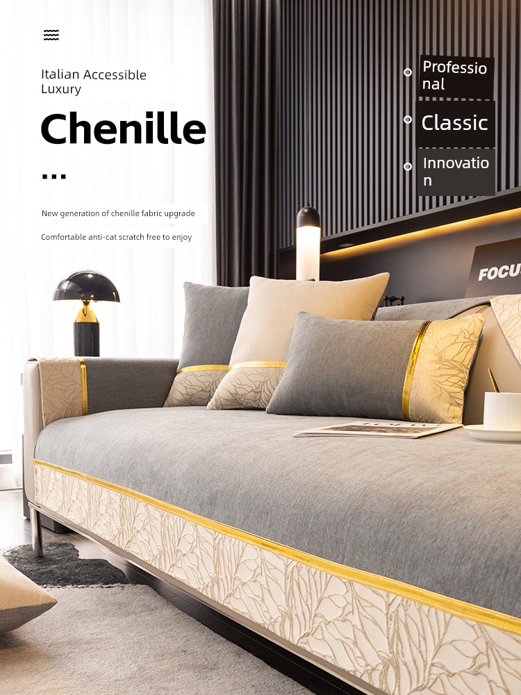 Sofa Cushion All Year Round Neutral 2025 New Arrival Non Slip Sofa Cover Slipcover Sofa Seat Cushions Cover Cloth Accessible Luxury Fancy