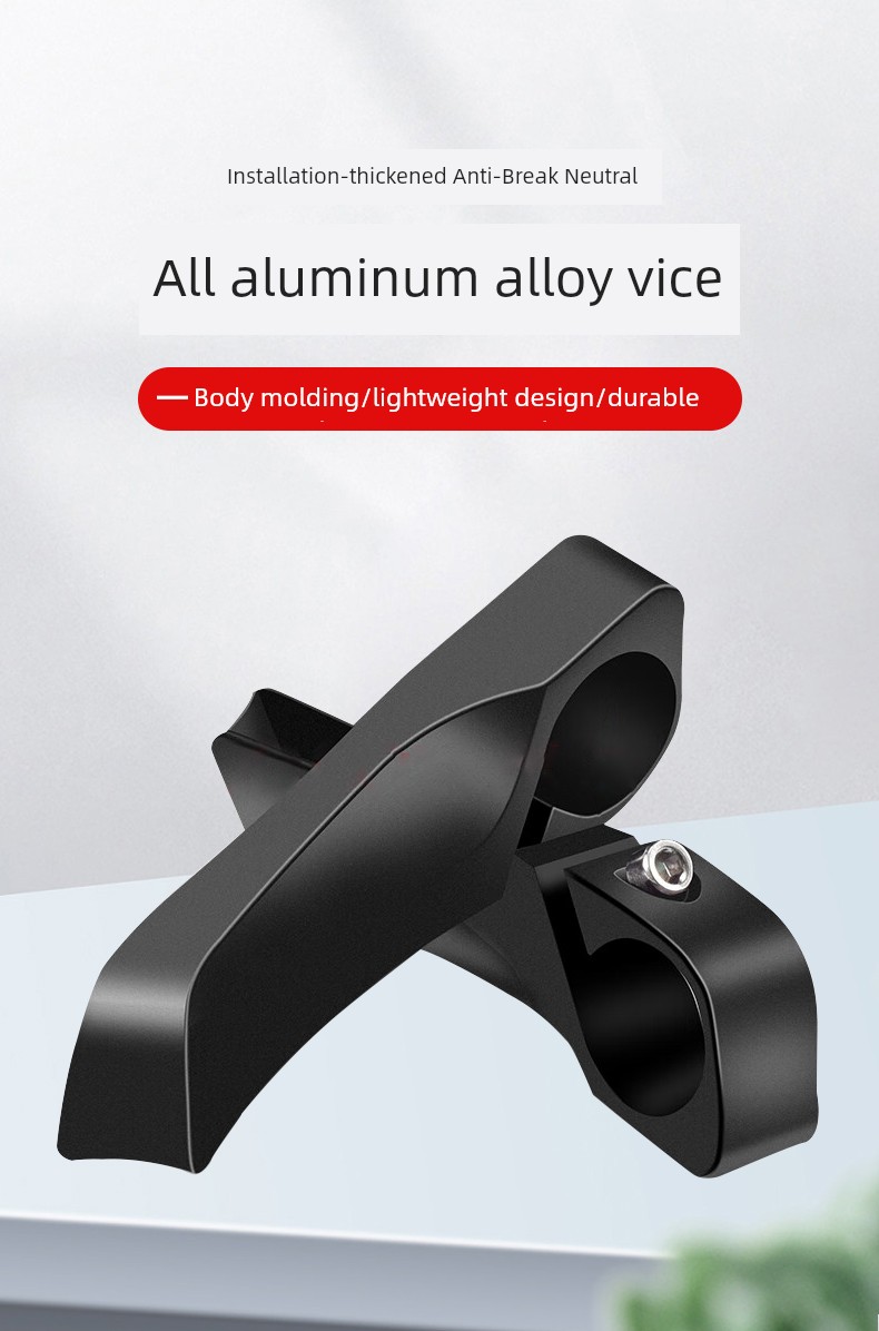 Non-Slip Mountain Bike Horn Protection Kit