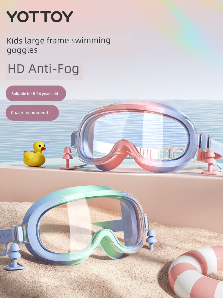 Anti-Fog Youth Large Frame Boy Professional Children's Swimming Goggles