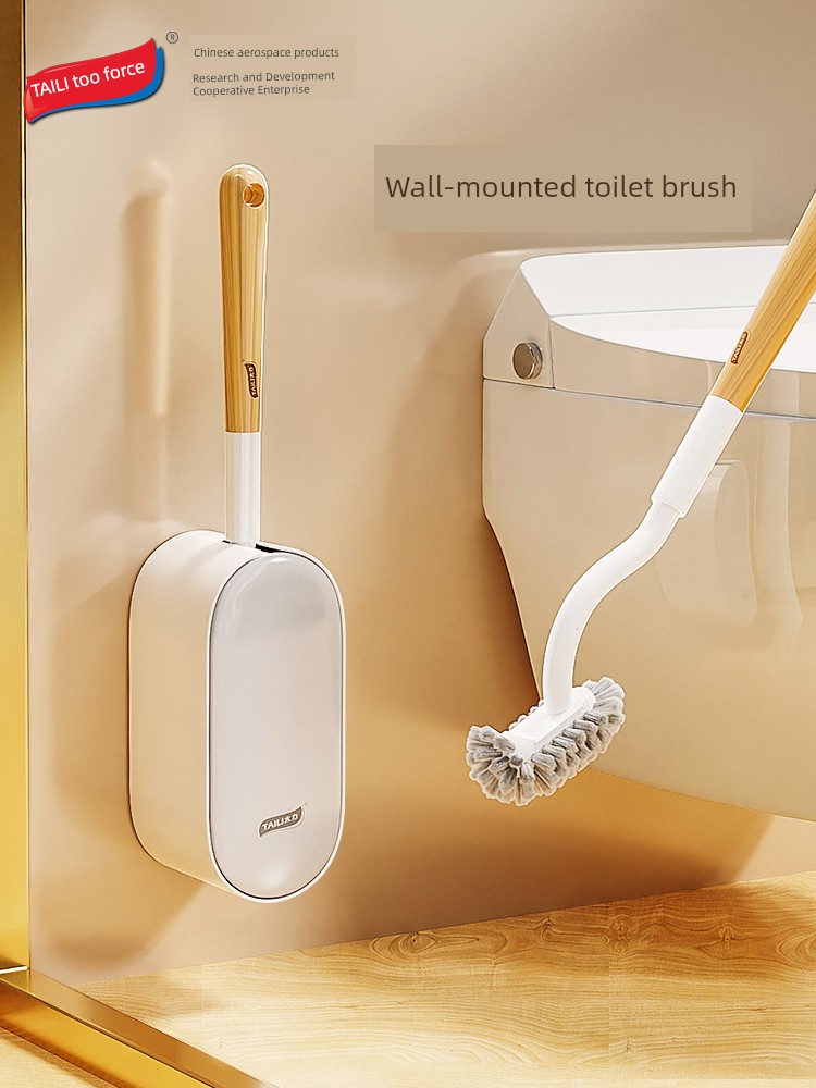 [Good Experience] Taili Beech Toilet Brush