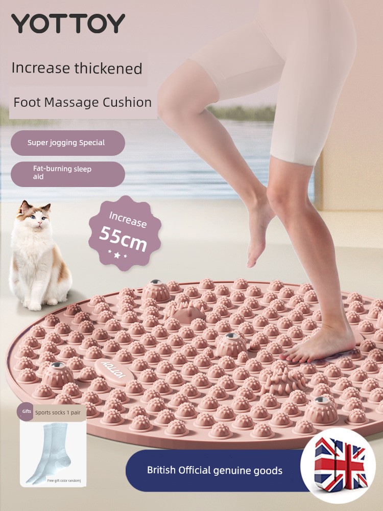 Yottoy Super Jogging Anti-Slip Bath Mat Foot Massage Cushions in Place Foot Pedal Foot Massage Device Pedal Toe Pressure Mat Weight Loss