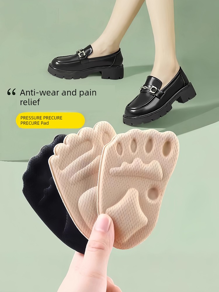 Forefoot Pad Self-Adhesive Sole Pad Paste Half Insole Women's Military Training Long Standing Not Tired Thickened Anti-Pain High Heels Anti-Slip Tape