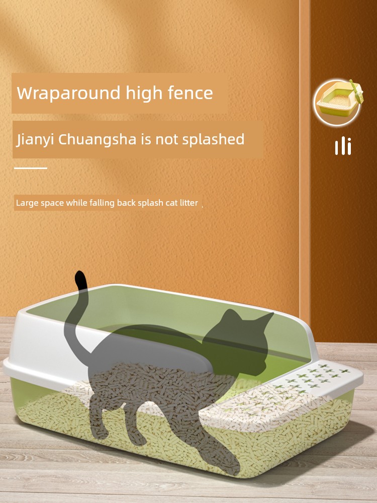 Litter Box Oversized Semi-Enclosed Cat Poop Basin Large Cat Cage Cat Toilet Cat Litter Basin Sub Cat Supplies Complete Collection