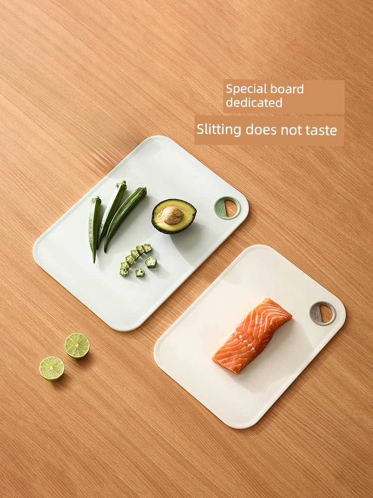 Fasola Cutting Board Mildew-Proof Antibacterial For Home Food Grade Cutting Board Cutting Fruit Supplement Double-Sided Cutting Board Cooked Food Cutting Board