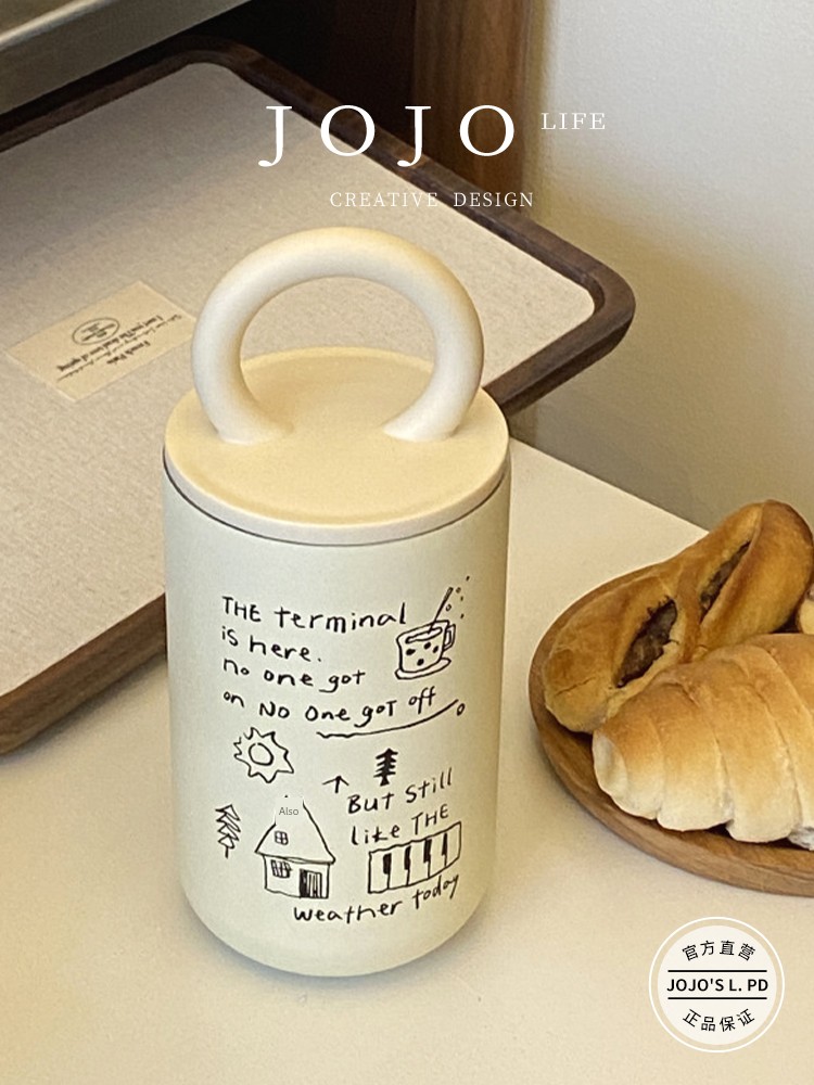 Jojo's L. Pd. Among. Retro Ins English Letters Hand-Carrying Vacuum Cup Large Capacity Minimalist | Where