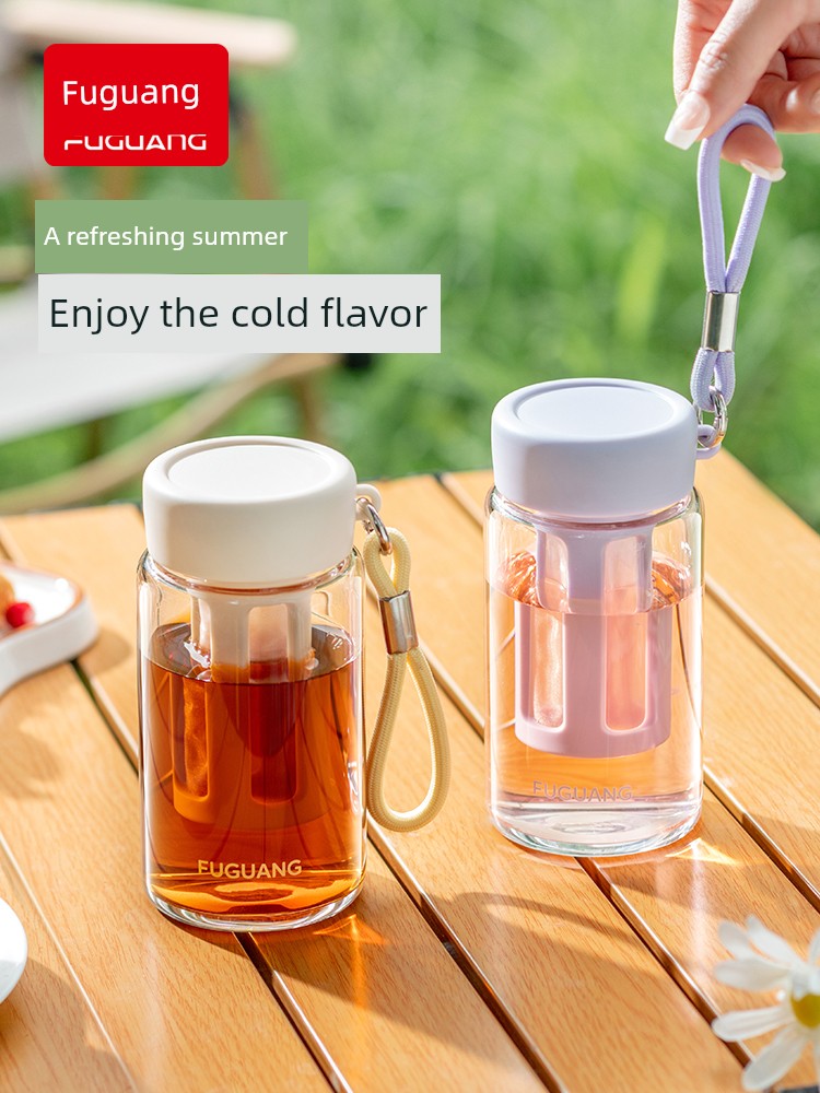 Fuguang Glass Cup Girls 2025 Good-looking Summer Tea High Borosilicate Glass of Tea Separation Portable Cup