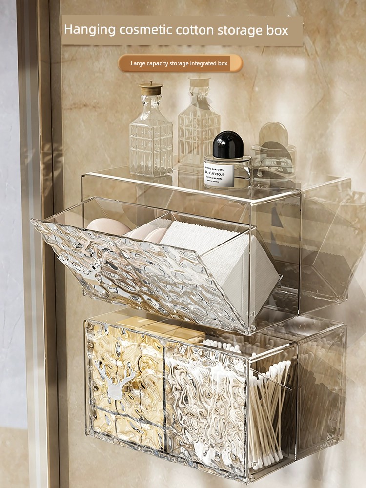 Cotton Pad Storage Box Bathroom Punch-Free Wall-Mounted Storage Rack Cotton Swab Lipstick Case Accessible Luxury Good-looking Tissue Box