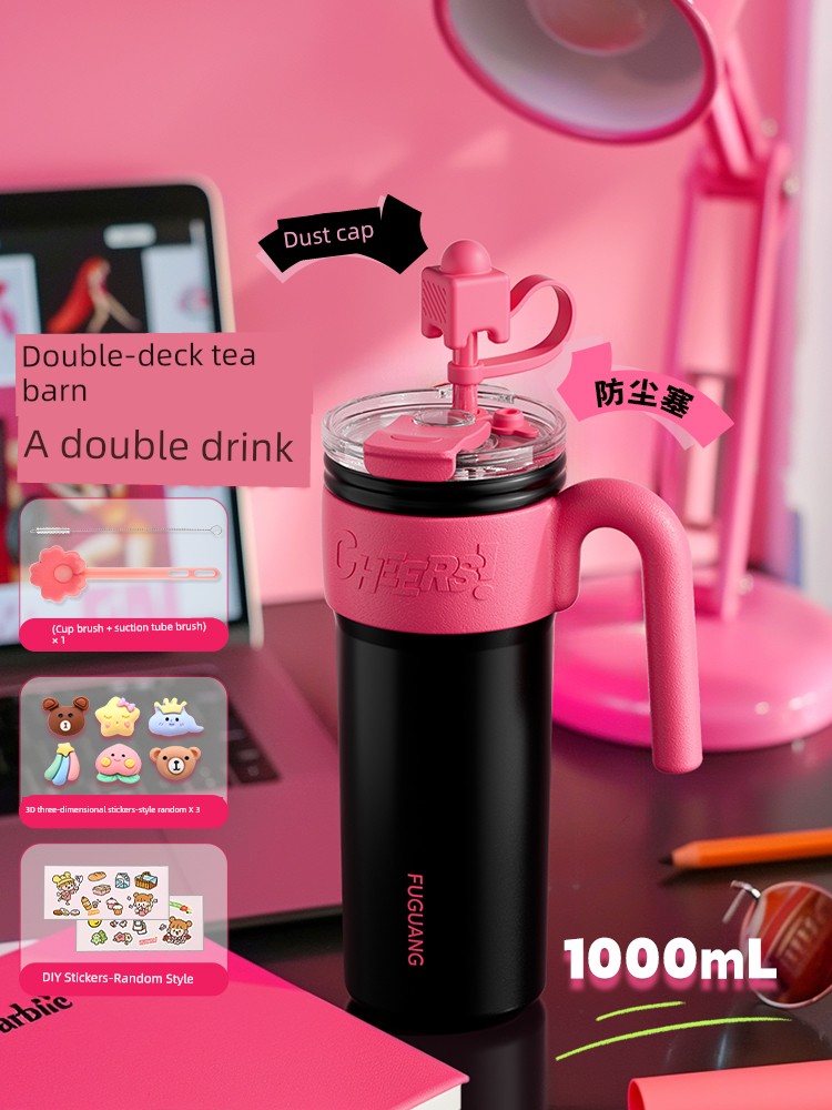 Fuguang 316L Big Mac Girl Straw Thermal Insulation Cup