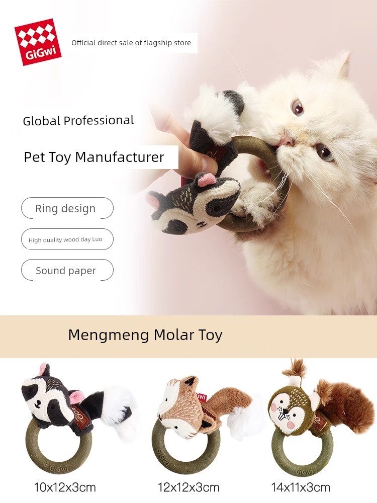 Gigwi Polygonum Multiflorum Ringing Paper Relieving Stuffy Handy Gadget Cat