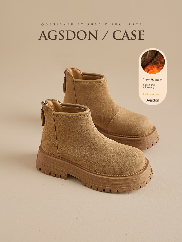 Snow Boots Women's Winter 2024 New Arrival Fleece-Lined Thickened Cotton Shoes This Year Popular Hot-Selling Product Thick Sole Elevator Ankle Boots