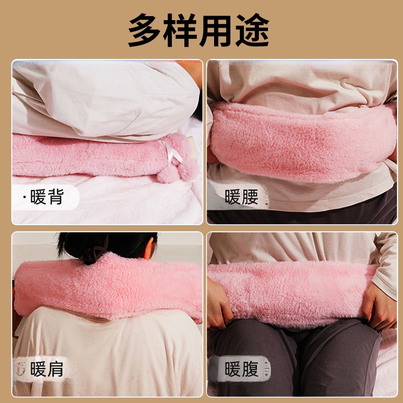 Extra Large Hot Water Bag Bed Dedicated for over Long Pieces Hot-Water Bag Water Injection Irrigation Thick Fleece Sleep Fantastic Foot Warming Appliance