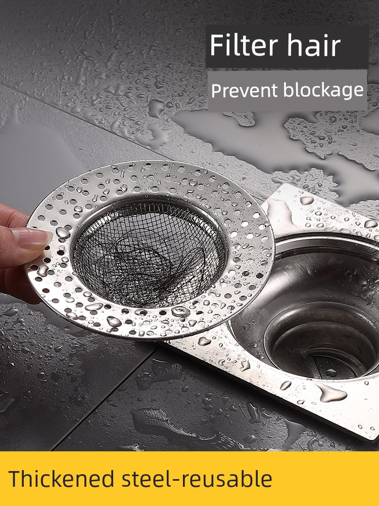 Floor Drain Cover round Toilet Floor Drain Accessories Stainless Steel Strainer Insect-Proof Odor Preventer Inner Core Cover