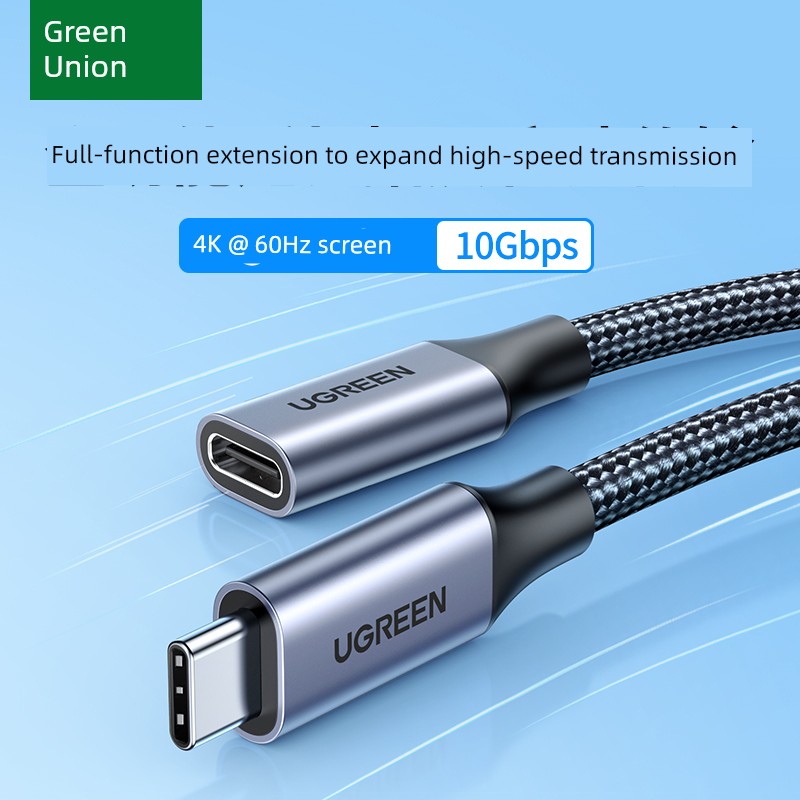 Green Link USB Apple Docking Station Notebook Extension Cable
