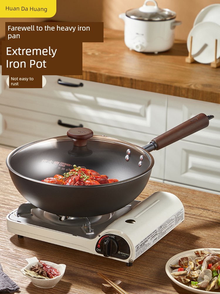 Cooker King Cooking Pot Uncoated Iron Pot Frying Pan 30cm Induction Cooker Neutral Second Generation Pole Iron Bz50533