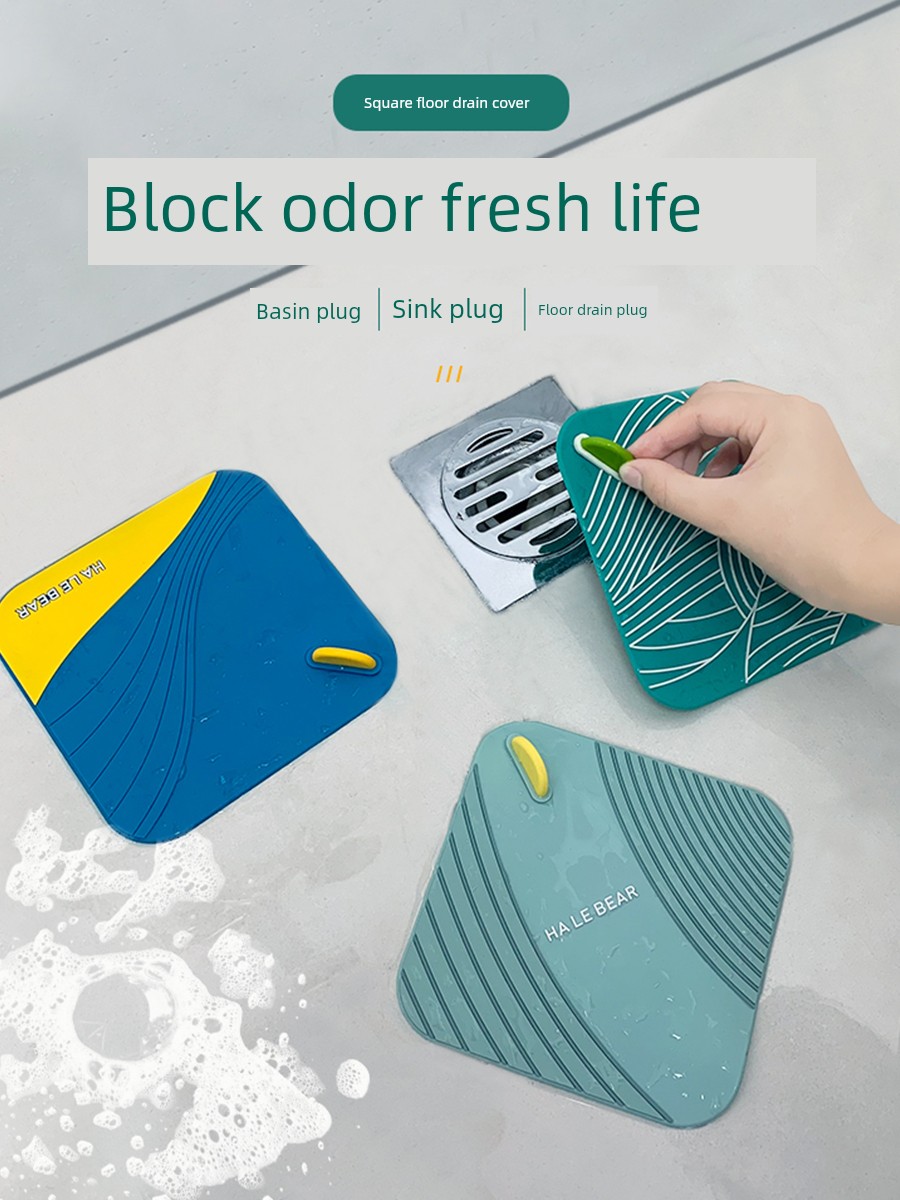 New Multi-Functional Anti-Blocking Handle Floor Drain Cover