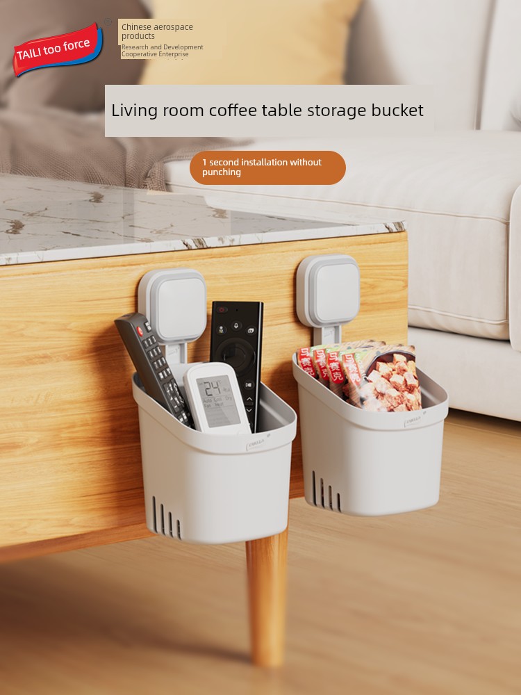 Taili Remote Control Storage Container Punch-Free Comb Bathroom Toothpaste Storage Rack Wall-Mounted Toilet Makeup Brush Box