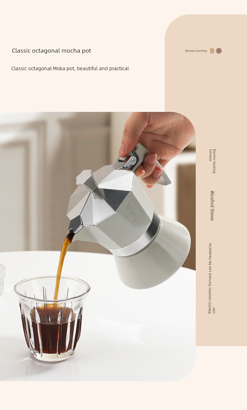 Mongdio Moka Pot Espresso Gift Box Set