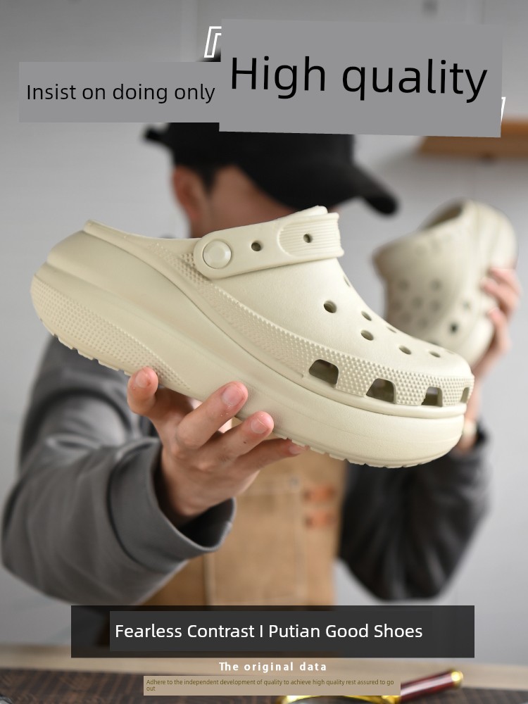 H8 Puff Cloud Hole Shoes Women's Men's Summer New Arrival Platform Slippers Outwear Height Increasing Non-Slip Sandals Men's Sandals
