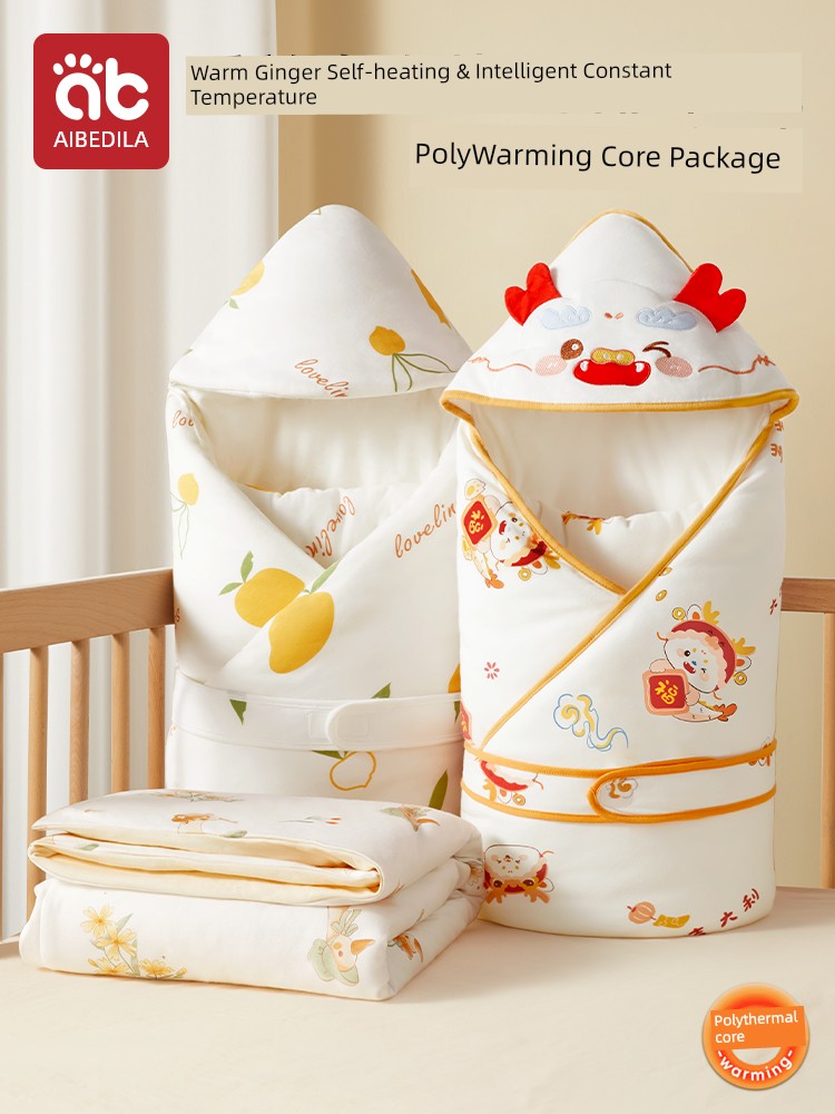 Newborn Baby Swaddling Quilt Newborn Pure Cotton Package Quilt Spring & Fall Winter Thickened Package Order 10-November Baby Delivery Room
