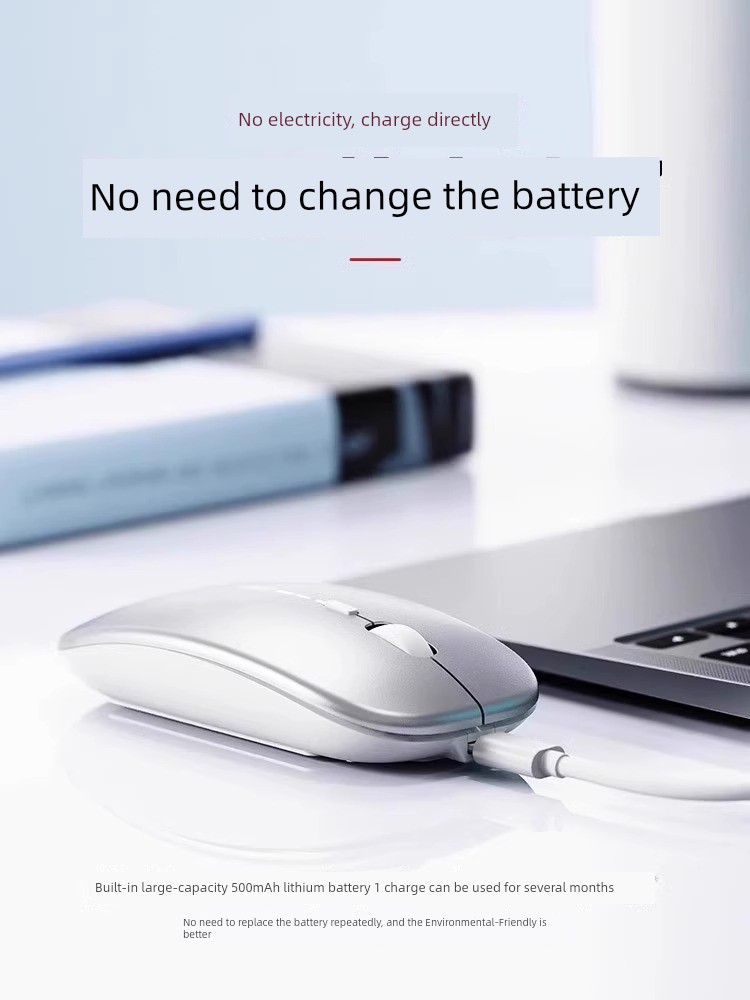 Wireless Mouse Bluetooth Neutral Laptop Desktop Computer Rechargeable Light Tone E-Sports Dual Mode