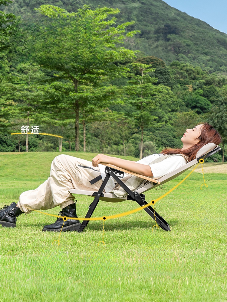 Qing Series Five-Gear Lunch Break Bean Bag Kermit Chair Outdoor