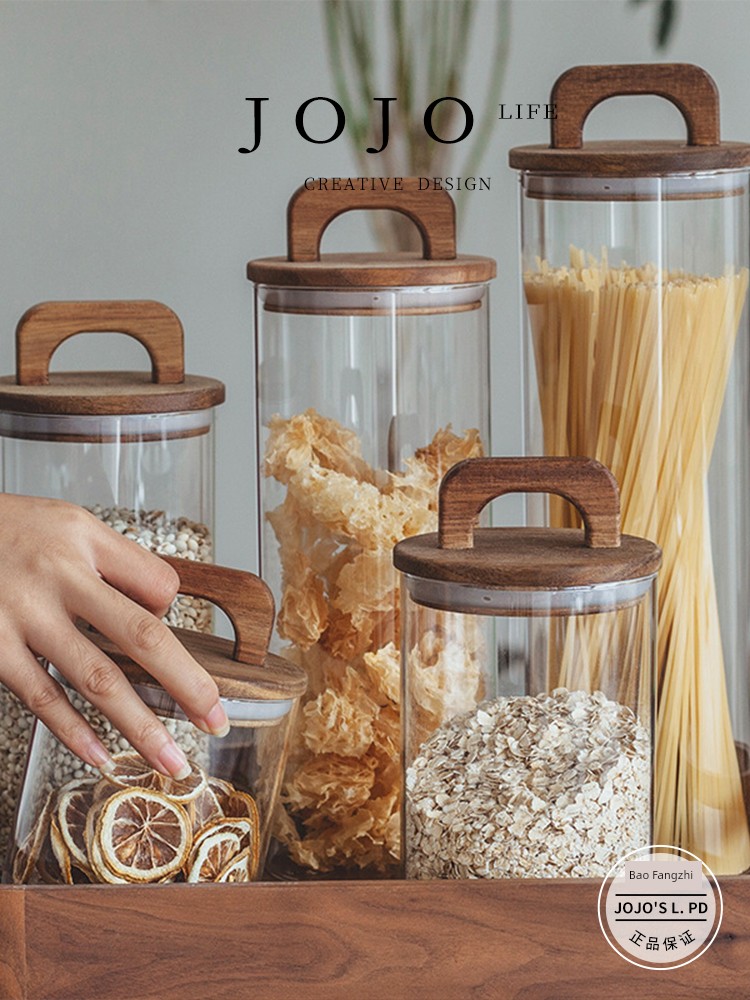 Jojo's L. Pd. Mr. Grocery. Kitchen Coarse Cereals Tangerine Peel Coffee Beans Glass Sealed Storage Tank | Yidan