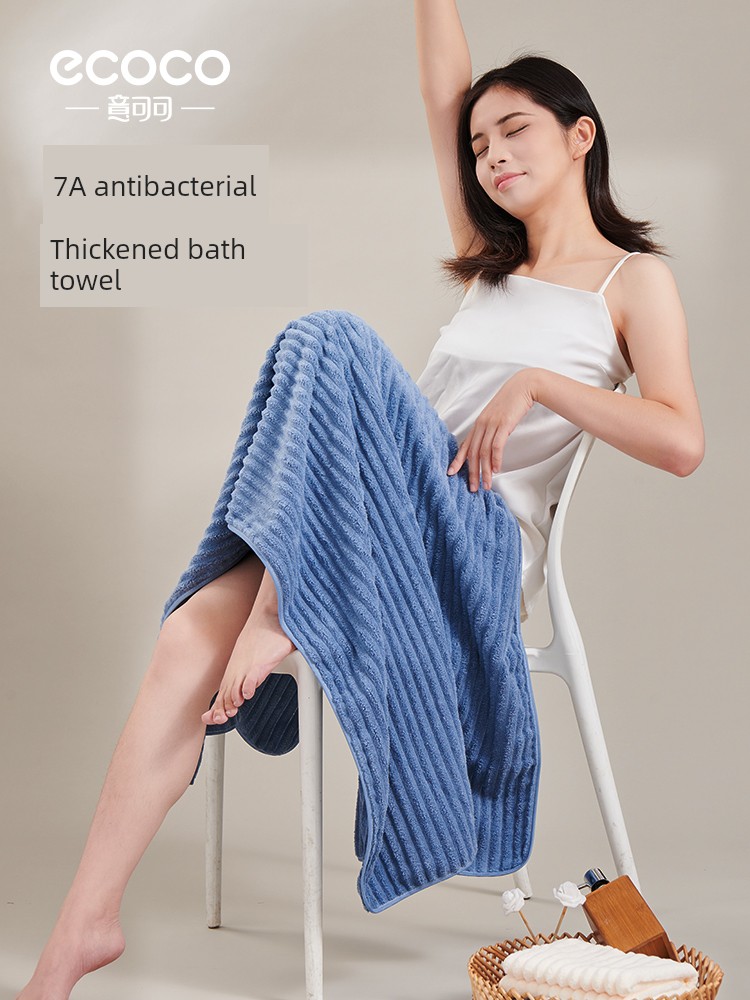Bath Towel Female 2024 New Arrival For Home Non-Cotton Absorbent Coral Fleece Couple Male Bath Body Wiping Wrapping Towel Adult Towel