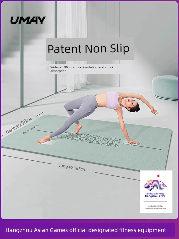 For Home Skipping Rope Soundproof Bubble Wrap Girls' Yoga Mat