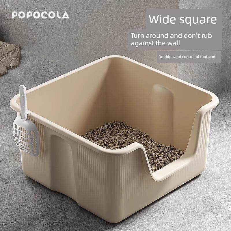 Popocola Litter Box Oversized Anti-Splash Square Cat Litter Basin Cat Toilet Maine Open Oversized