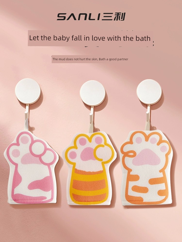 Sanli Cute Kids Special Does Not Hurt the Back Bath Towel