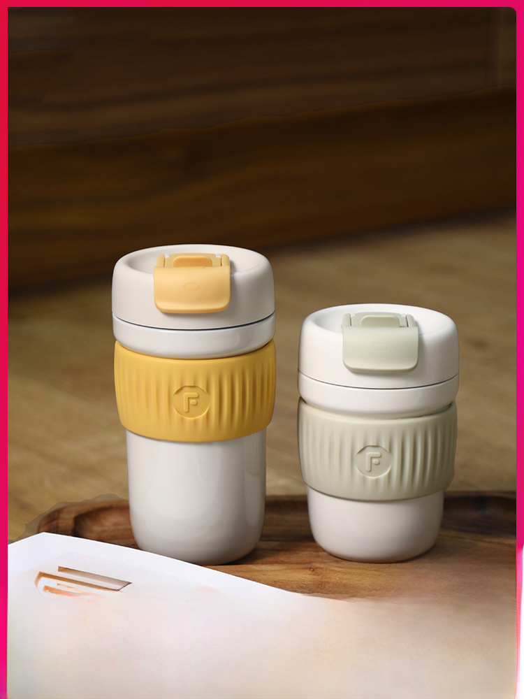 Fuguang Accompanying Straw Stainless Steel Summer Thermos Cup