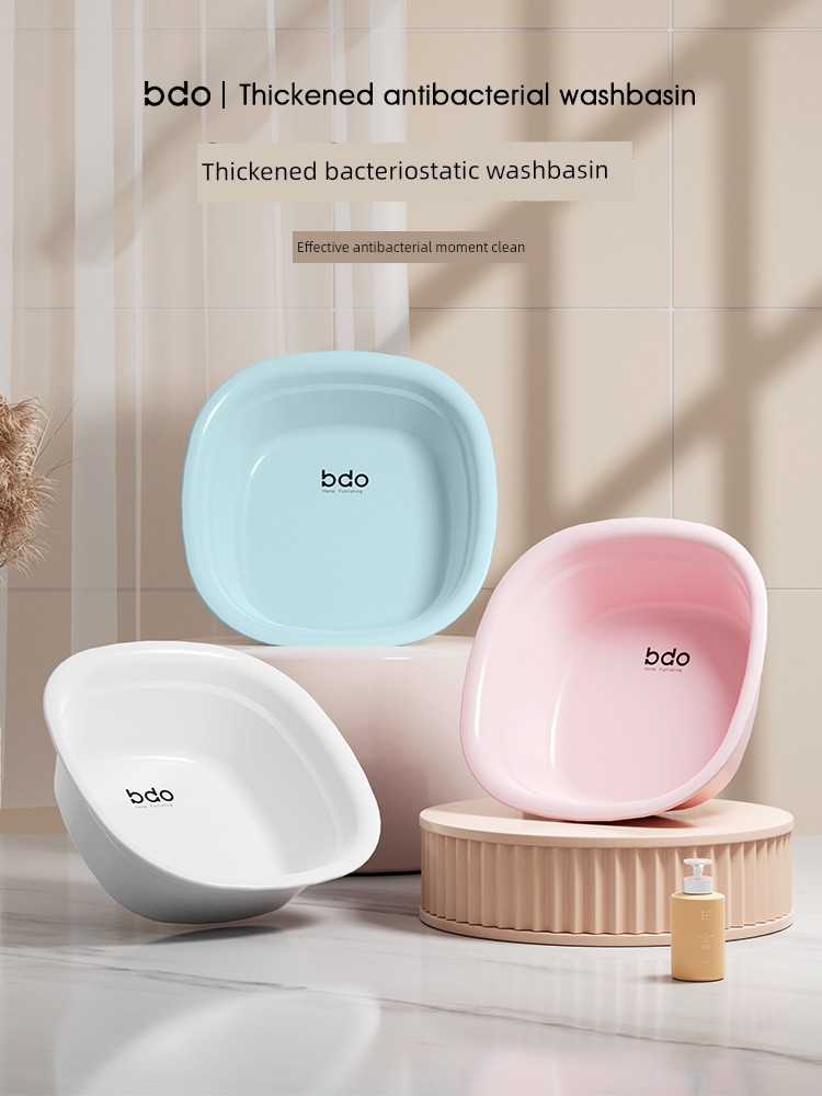 BDO Newborn Baby Face Washbasin Baby Wash Ass Special Basin For Home Kids Feet-Washing Basin Boys and Girls Dormitory