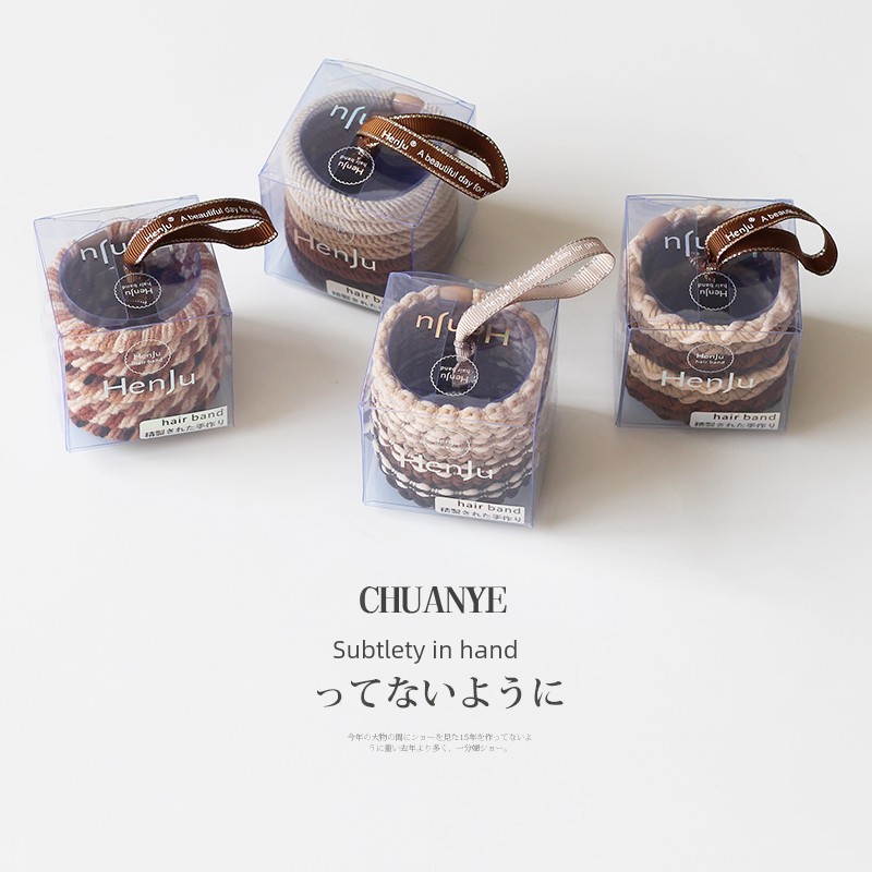 Durable High Ponytail Hair Band - Kawano