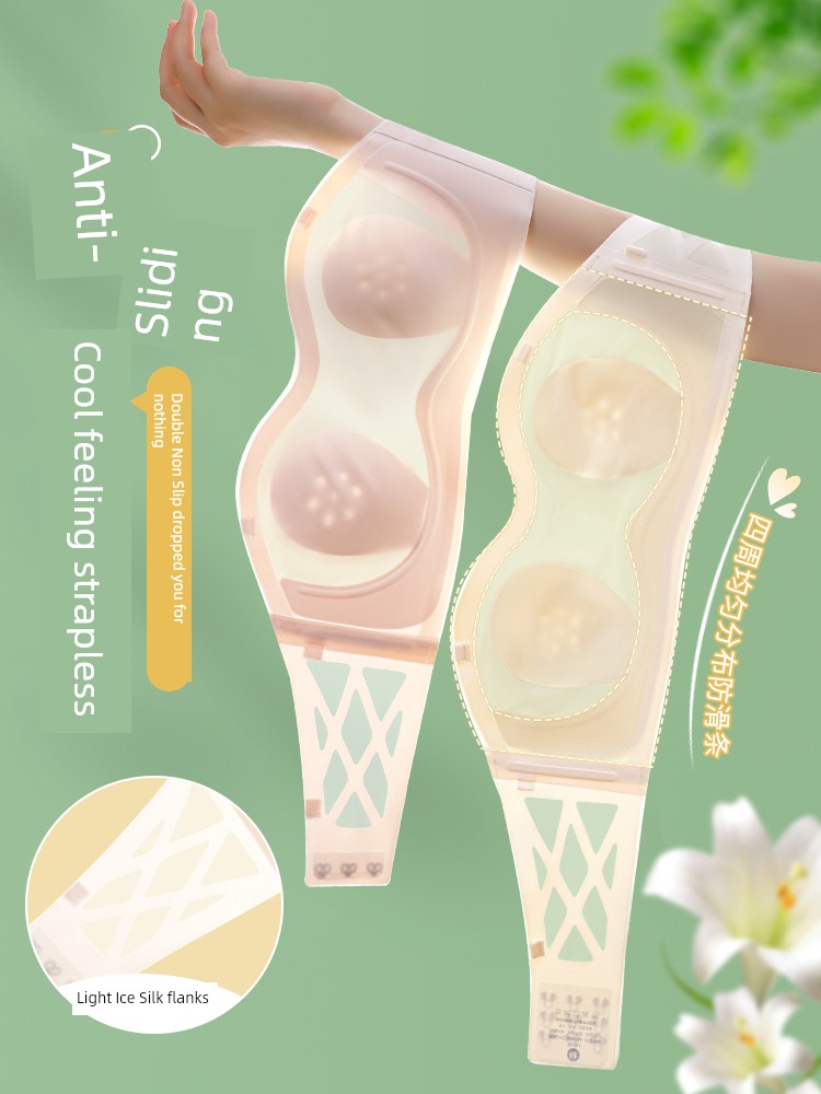 Tube Top Strapless Intimates Female Non-Slip Push up Invisible Seamless Summer Thin Cool Feeling Tube Top Anti-Slip Bra