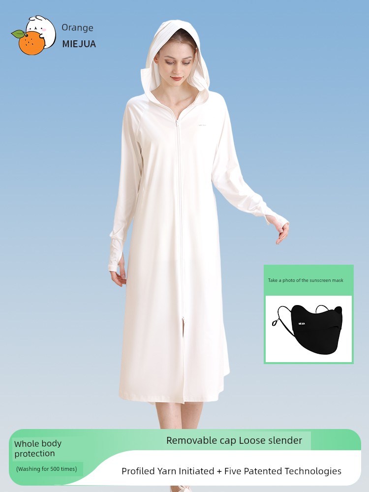 [Find Orange Fairy Robe] Find Orange Robe Raw Yarn New Arrival Detachable Brim Sun Protection Clothing Fashion Thin Ice Silk Cool Feeling ZB