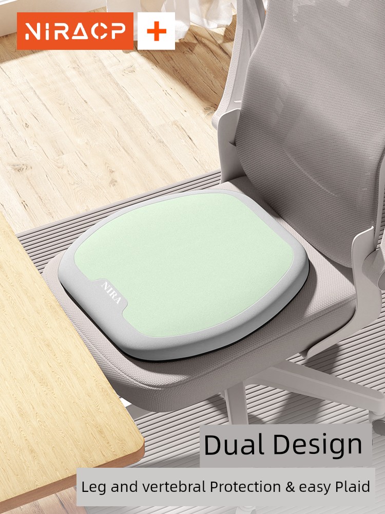 Cushion Office Long-Term Sitting Handy Gadget Memory Foam Student Seat Cushion Seat Cushion Seat Anti-Butt Pain Chair Cushion